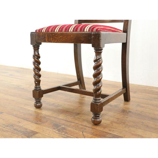 イギリス アンティーク 　 ダイニング チェア 　椅子　A 張替済ダイニングチェア ハイバック 個性的で高級感のあるデザイン