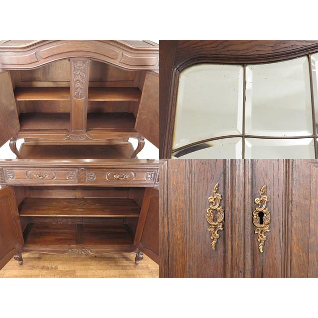キャビネット 1900年頃 フランスアンティーク家具 飾り棚 食器棚 キャビネット 1900年頃 フランスアンティーク家具 飾り棚 食器棚