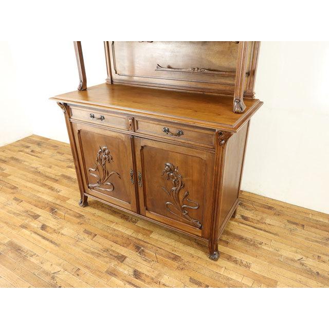 アールヌーヴォー キャビネット 芸術性の高いデザイン 繊細な彫刻 収納