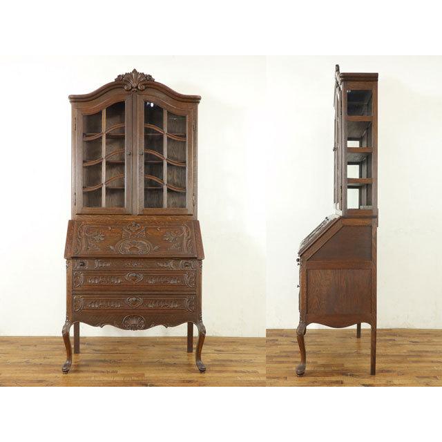 猫脚ブックビューロー 深く落ち着いたツヤ ディスプレイ 収納