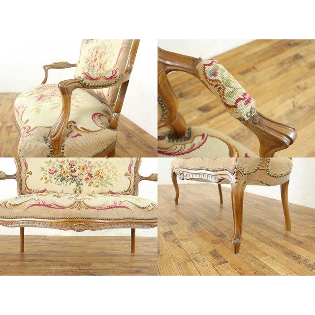 希少！ プチポワン 2人掛けソファ 長椅子 美しいデザイン 猫脚