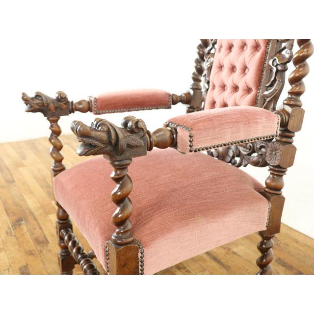 アンティーク アームチェア 肘掛け椅子 透かし彫りが多用された