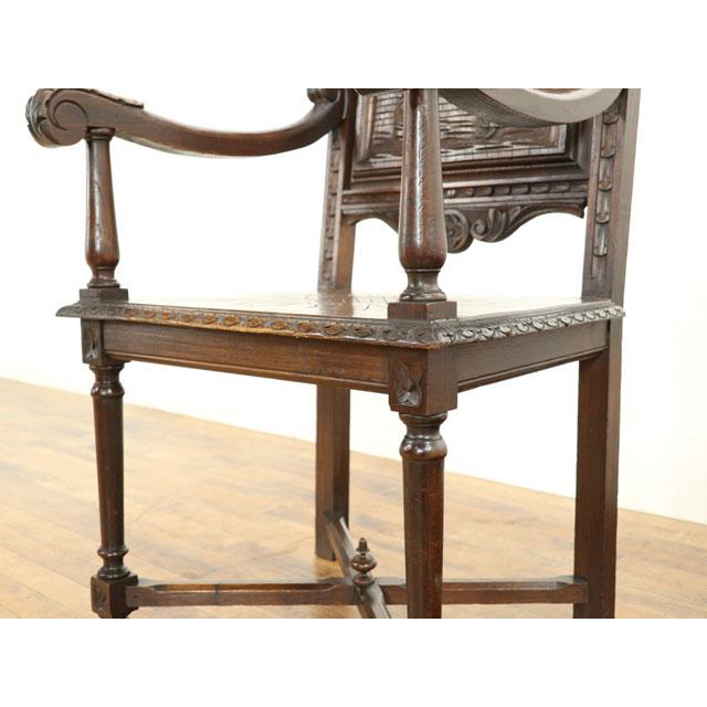 アンティークアームチェア 肘掛け椅子 美しいデザインと彫刻 フランス