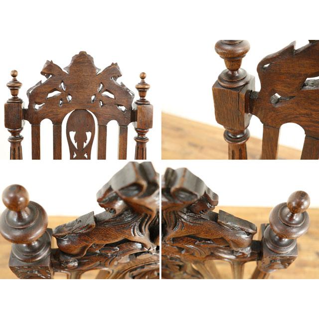 アンティークチェア ライオンモチーフの素晴らしい彫刻 シングル