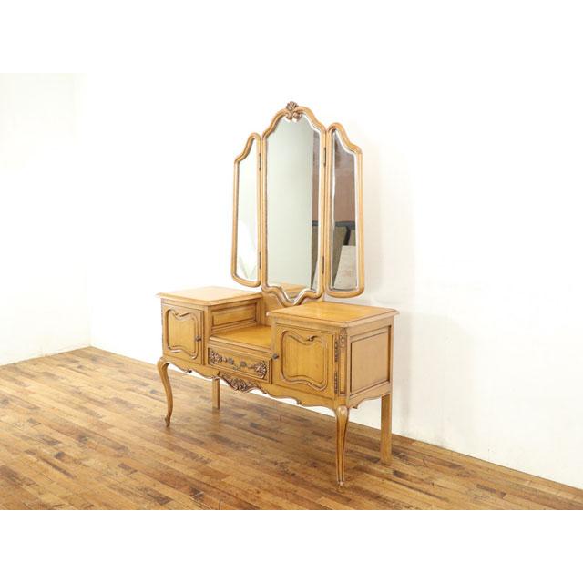 ドレッサー 3面鏡タイプ 全身鏡 引き出しがあるタイプ 明るめ色 猫脚