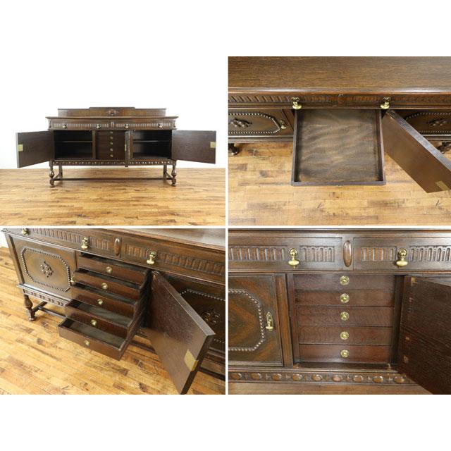 アンティーク サイドボード 幅183×奥61×高116cm 洗練されたデザイン