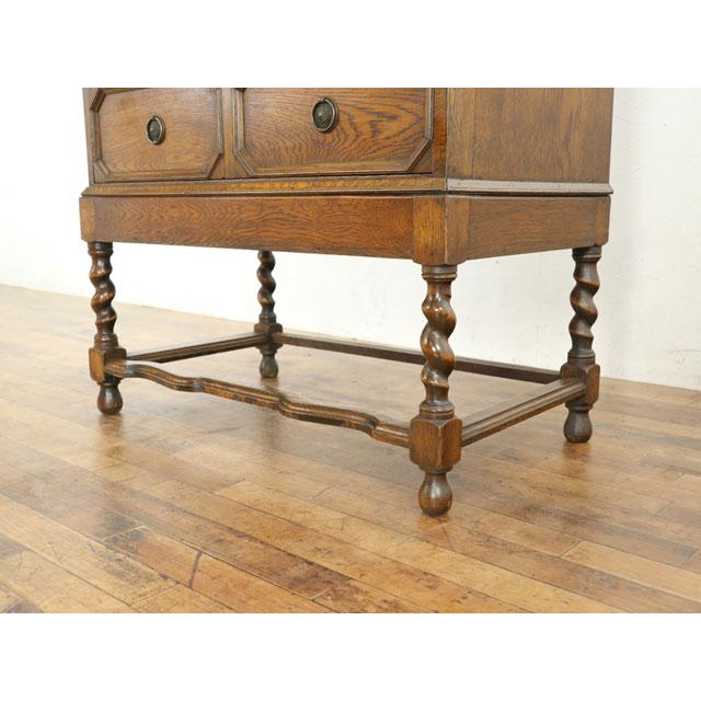 ライティングビューロー 美しい杢目も魅力 ツイストレッグ 引き出し 机