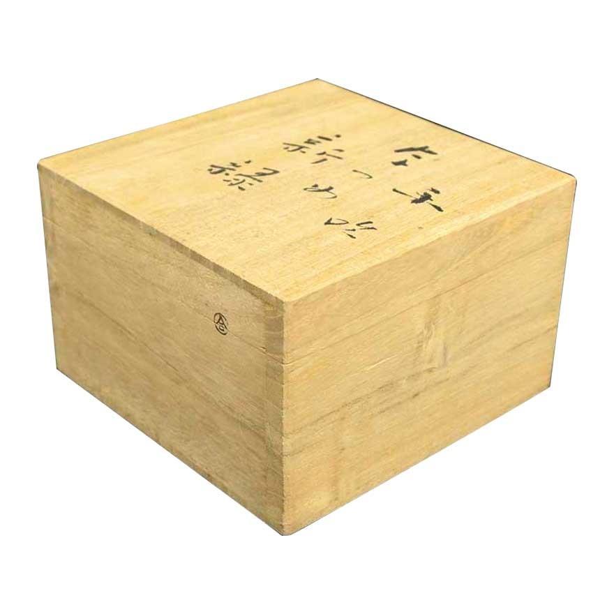 藤田喬平作 手吹 なつめ 新緑 金箔 ガラス 硝子 棗 共箱付 飾箱 文化