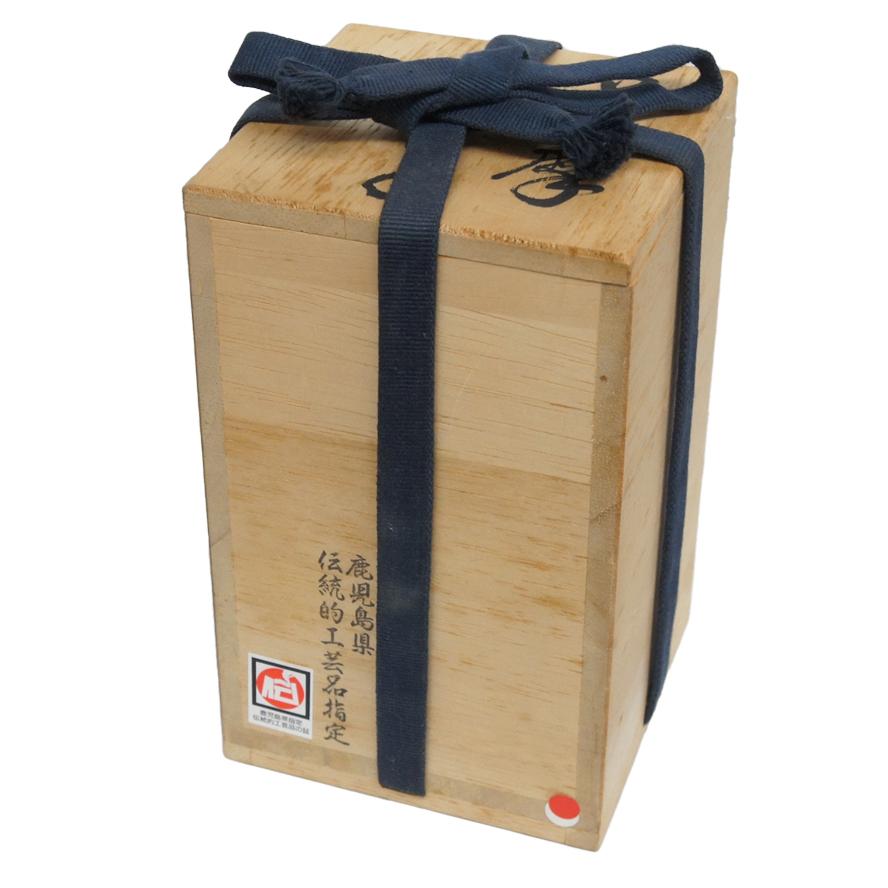 辻俊幸作 薩摩切子 被せガラス 脚付杯 共箱付 ガラス工芸 g-039 