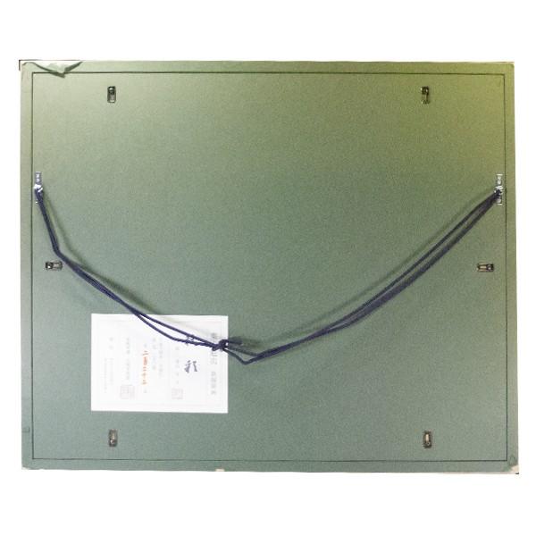 東山魁夷　秋彩（新復刻画）　リトグラフ |  | 04