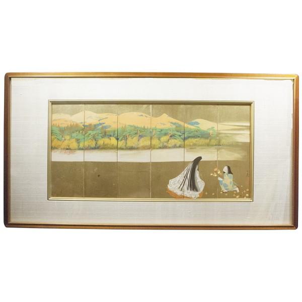 森田沙伊　日本画　横額　タトウ付 絵画　額装 | 