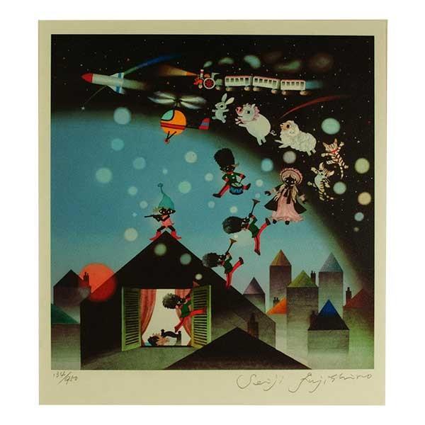 藤城清治 日本の愛唱歌おもちゃのチャチャチャレフグラフ