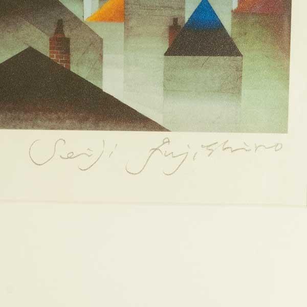真作■藤城清治 版画 おもちゃのチャチャチャ■絵画 レフグラフ 日本の愛唱歌 藤城清治 レフグラフ 日本の愛唱歌 5月 おもちゃのチャチャチャ