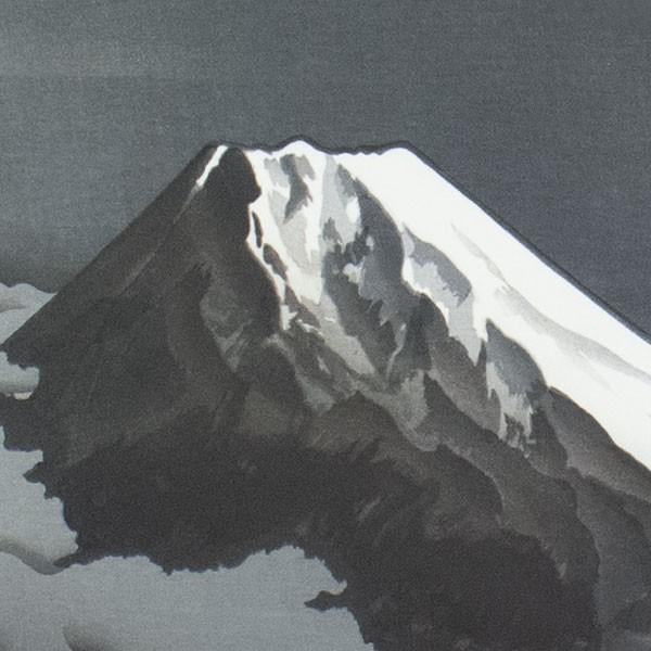 横山大観 「墨絵富士」 工芸画 : アンティーク慈光 - 通販