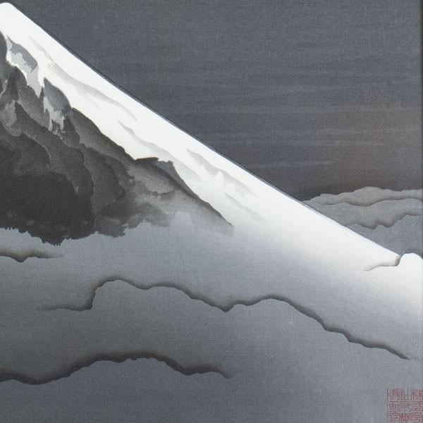 横山大観 「墨絵富士」 工芸画 : アンティーク慈光 - 通販 - Yahoo