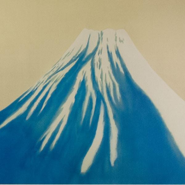 横山大観 「秋の富士」 工芸画 : アンティーク慈光 - 通販