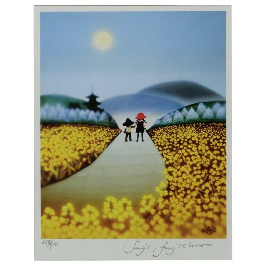 藤城清治 版画 日本の愛唱歌シリーズ 春よこい 箱入り美品 藤城清治