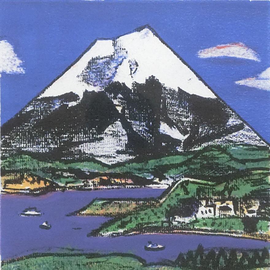 田崎廣助白富士リトグラフ