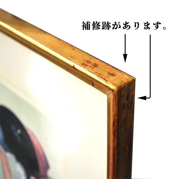 ジャンピエール カシニョール　「三本の傘」　リトグラフ版画　37/200　p-112 |  | 07