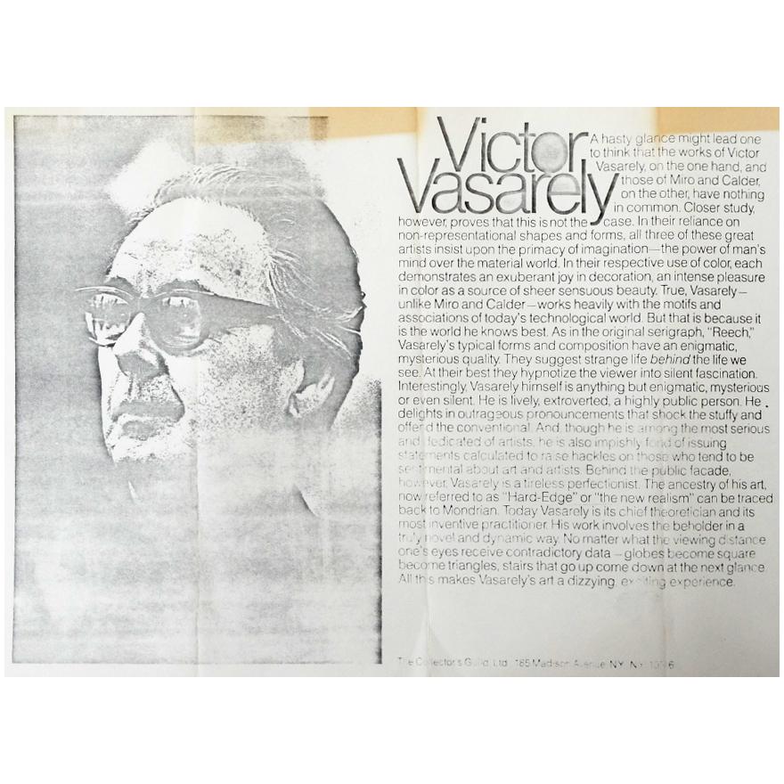 ヴィクトル・ヴァザルリ Victor Vasarely ザ・テニス・プレイヤー
