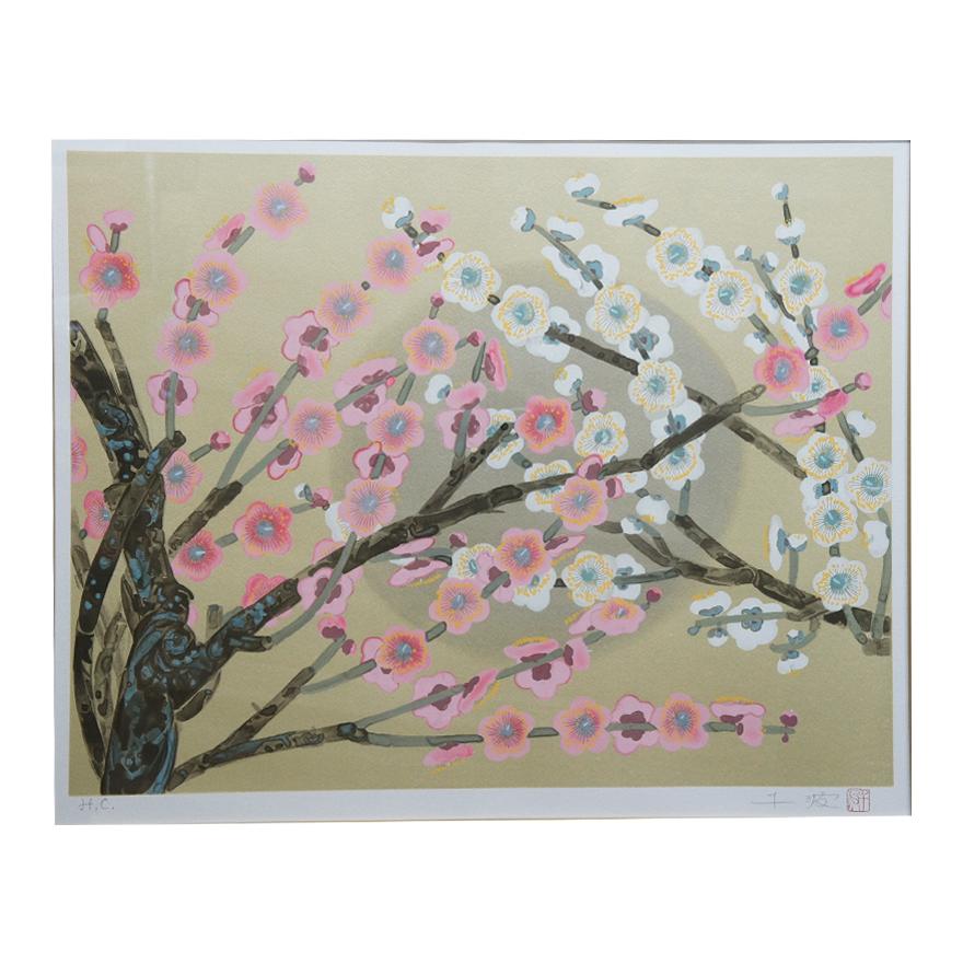 中島千波 【月下紅白梅「雪月花」より「月」】 HC 限定280部