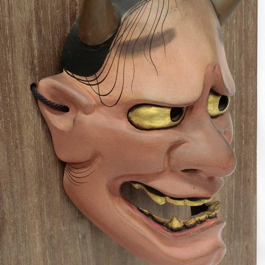 羽生光長 「般若」 能面 木彫 彫刻 狂言 能楽 : アンティーク慈光