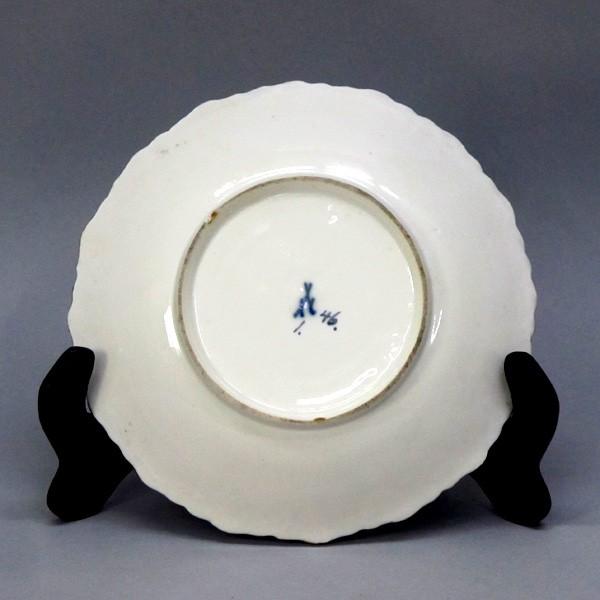 マイセン マイセン(MEISSEN)金彩 花柄 カップ&ソーサー マイセン マイセン(MEISSEN)金彩 花柄 カップ&ソーサー