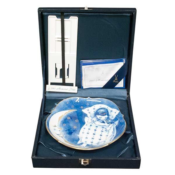 希少　新品未使用　マイセン 2003年 メモリアルプレート 眠れよい子よ マイセン マイセン （MEISSEN） 眠れ良い子よ メモリアル