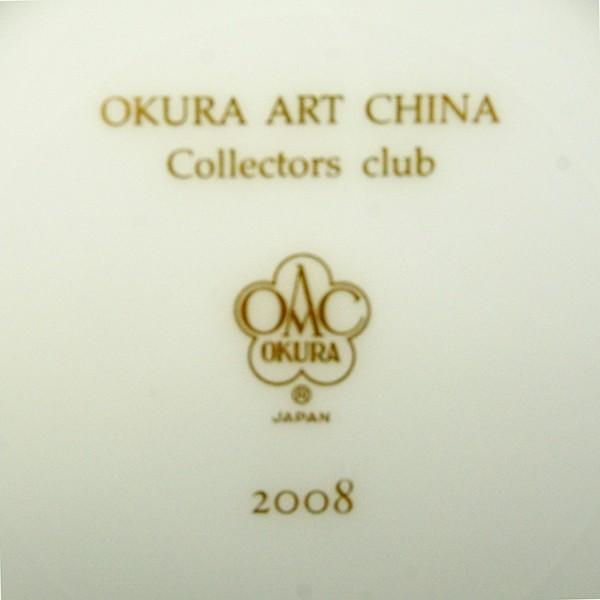 大倉陶園 カップ&ソーサー 「カトレア」 2008年 コレクターズ 大倉陶園 カップ&ソーサー 「カトレア」 2008年 コレクターズ