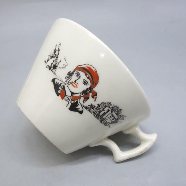 ヴィンテージ ロマーニ― フォーチュンテリン 紅茶占い ティーカップ