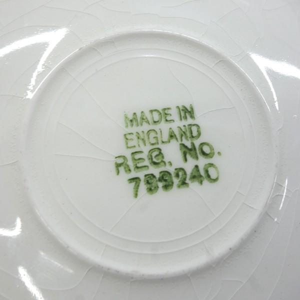 ヴィンテージ ロマーニ― フォーチュンテリン 紅茶占い ティーカップ