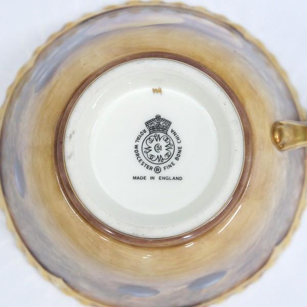ロイヤルウースター ROYAL WORCESTER ペインテッドフルーツ ティー