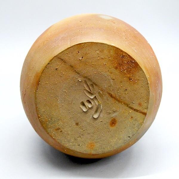 備前焼 木村 隆明 花入 : アンティーク慈光 - 通販 - Yahoo!ショッピング