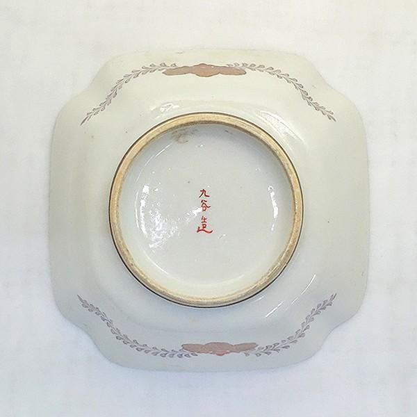 古九谷焼　唐画　陶器皿2枚セット　アンティーク　骨董品　古美術 九谷焼 朝日製 八角 中皿 骨董 : アンティーク慈光 - 通販 - Yahoo