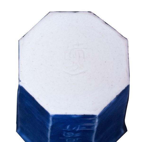 川瀬満之　作　盃　ぐい呑　瑠璃面取詩 |  | 03