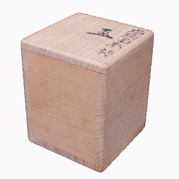 川瀬満之　作　盃　ぐい呑　瑠璃面取詩 |  | 05