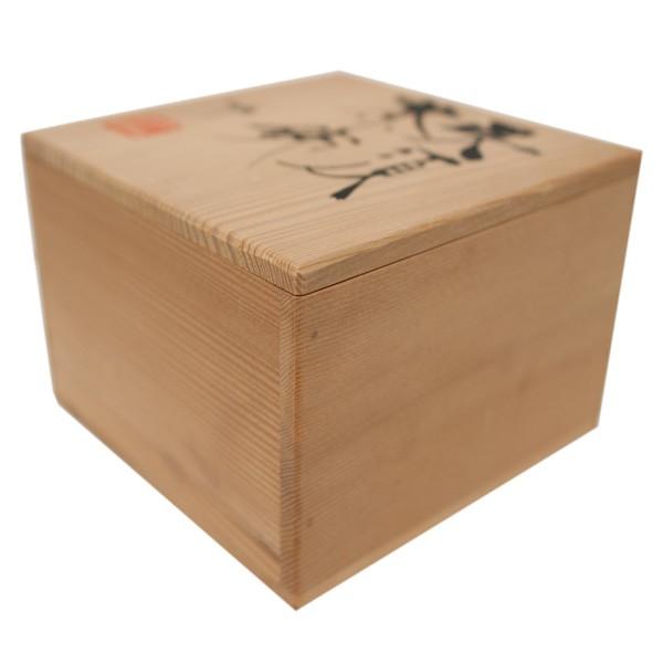 藤平伸 呉須茶碗 茶道具 : アンティーク慈光 - 通販 - Yahoo!ショッピング