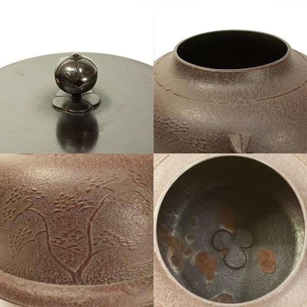 高橋敬典　真形羽釜　浜松地紋　茶釜　茶道具　 |  | 03