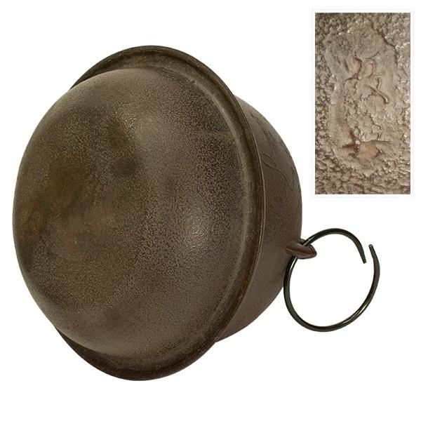 高橋敬典　真形羽釜　浜松地紋　茶釜　茶道具　 |  | 04