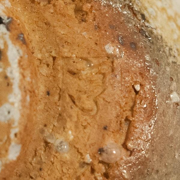 信楽焼 星野亨斉 ぐい呑 酒器 共箱 : アンティーク慈光 - 通販 - Yahoo