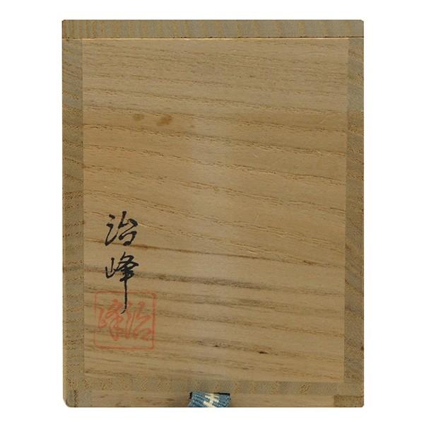 池端 治峰 長棗 「稲穂」 : アンティーク慈光 - 通販 - Yahoo!ショッピング