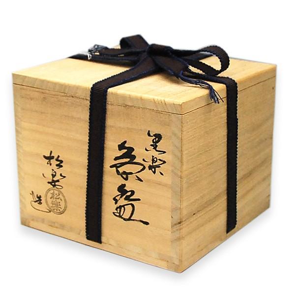 黒楽 茶碗 松楽造 京焼 : アンティーク慈光 - 通販 - Yahoo!ショッピング