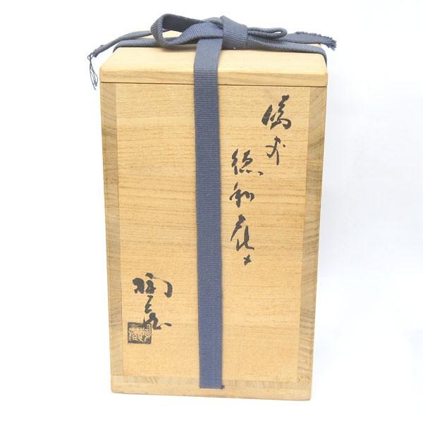 小西陶蔵 備前 徳利 酒器 【木彫】 共箱