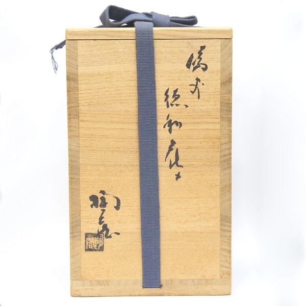 小西陶蔵 備前 徳利 酒器 【木彫】 共箱