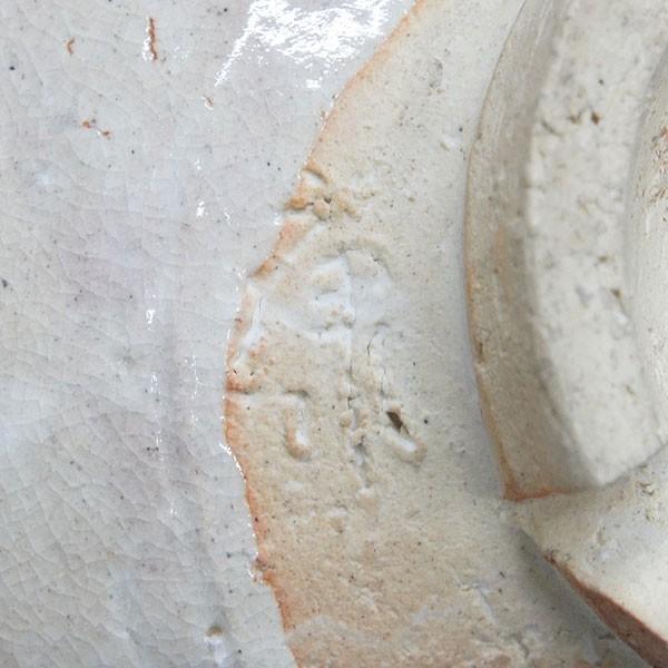 野坂康起　萩茶碗　共箱 |  | 09