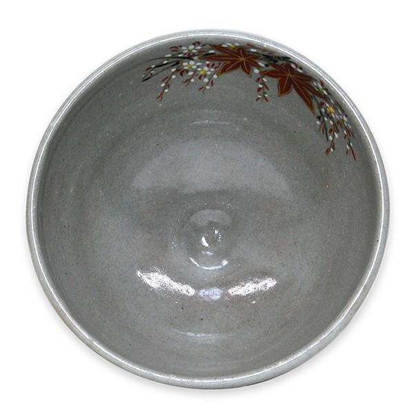 橋本喜泉 桃山窯 「乾山寫雲綿紋」 茶碗 : アンティーク慈光 - 通販