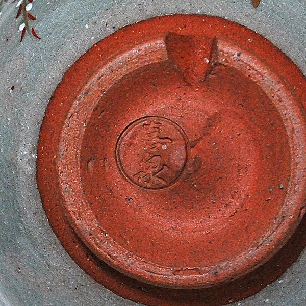 橋本喜泉 桃山窯 「乾山寫雲綿紋」 茶碗 : アンティーク慈光 - 通販