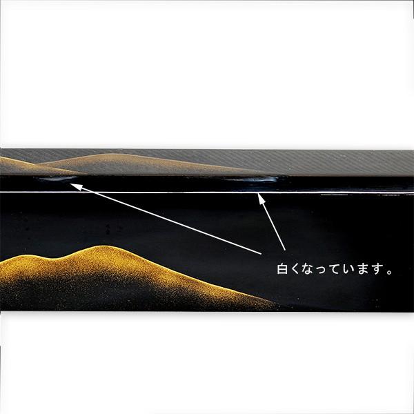 炉縁 輪島塗 蒔絵師 目白宗芳 遠山蒔絵 : アンティーク慈光 - 通販