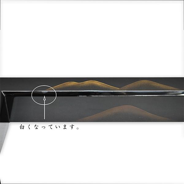 炉縁 輪島塗 蒔絵師 目白宗芳 遠山蒔絵 : アンティーク慈光 - 通販