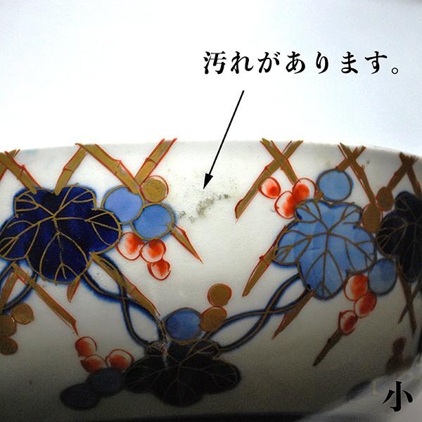 染錦三ツ丼 伊万里焼 明治期 y-174 : アンティーク慈光 - 通販 - Yahoo